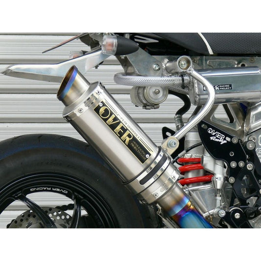 Échappement OVER Racing GP Performance R Full Titanium