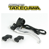 SP Takegawa clutch lever - Quick lever series