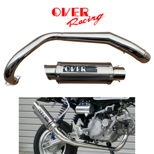 Über Racing GP-Performance Type-S Auspuff (SS/Ti) - inklusive Zubehör