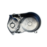 Left engine cover for YX 140cc and Lifan 125 complete engines - gray
