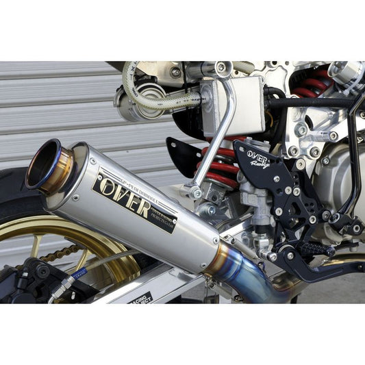 OVER Racing GP-Performance Full Titanium RS-R