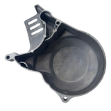 Left engine cover, dark gray – 125cc / 140cc / 160cc