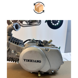 Used YX72cc engine block - Lightly used - 20-50km (read description) 